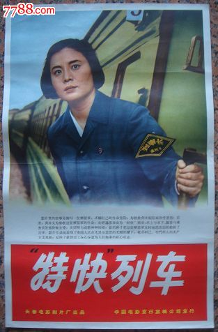 学位证与考研